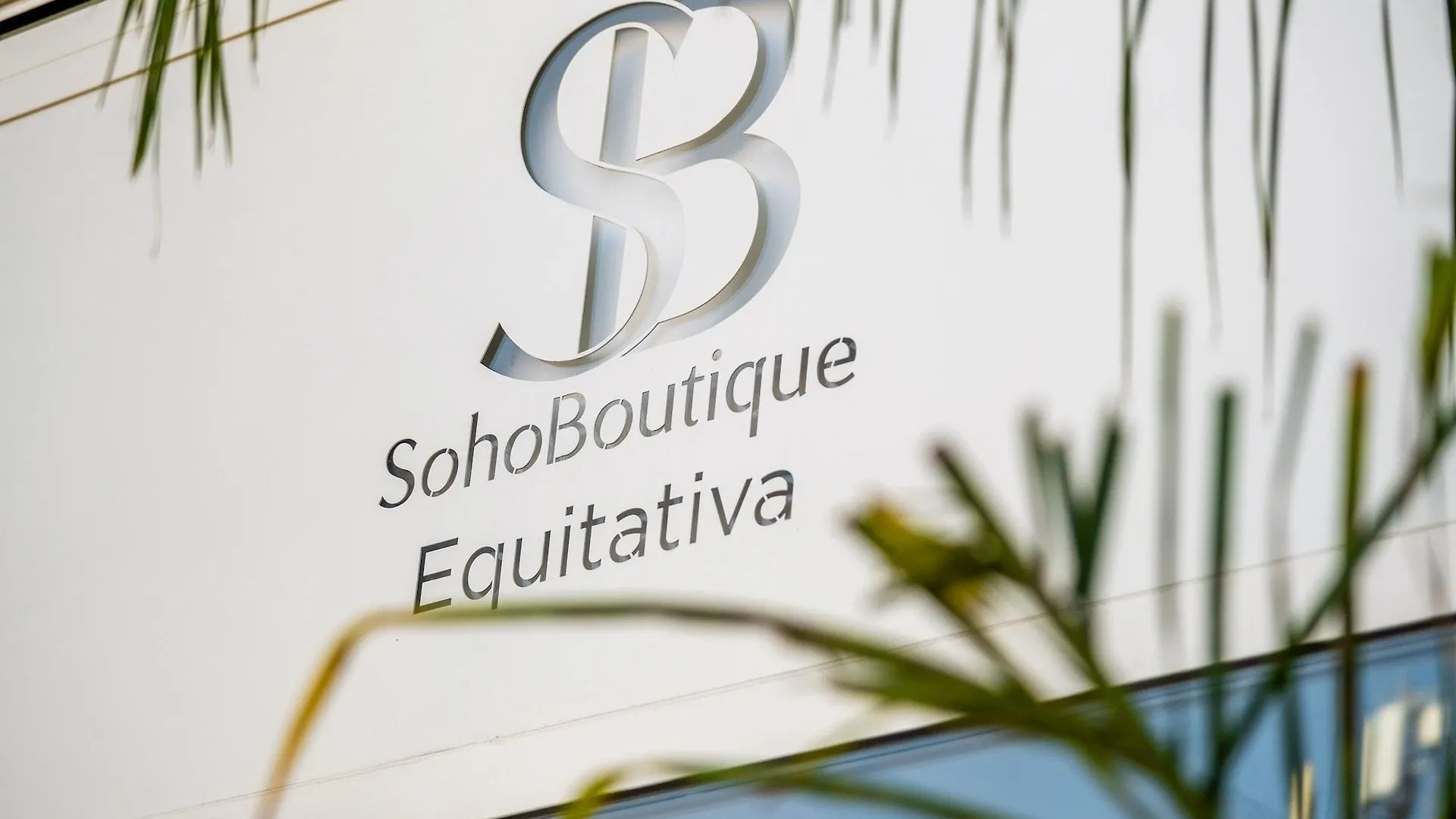 فندق Soho Boutique Equitativa مالقة إسبانيا